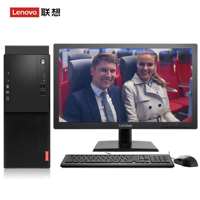骚逼贵妇联想（Lenovo）启天M415 台式电脑 I5-7500 8G 1T 21.5寸显示器 DVD刻录 WIN7 硬盘隔离...